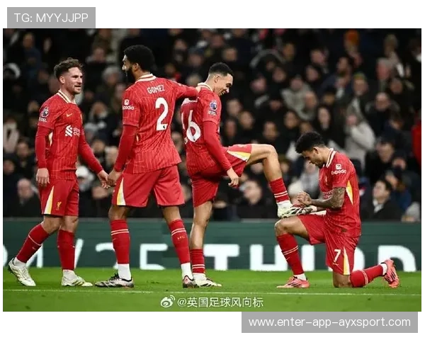 利物浦前场多点渗透,对手防守出现空档