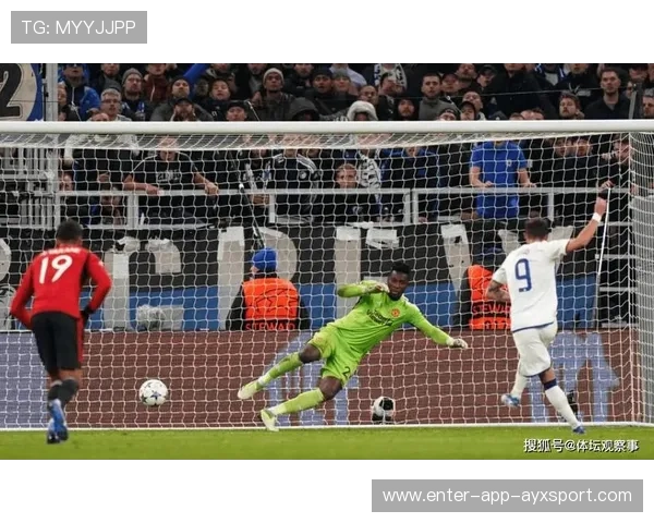 奥纳纳飞身扑出对手点球