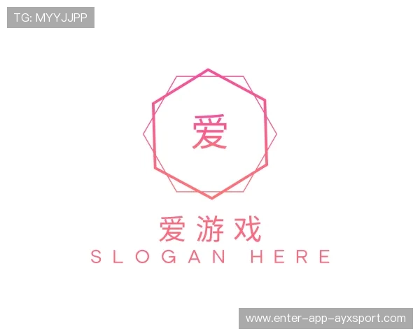 介绍爱游戏官网