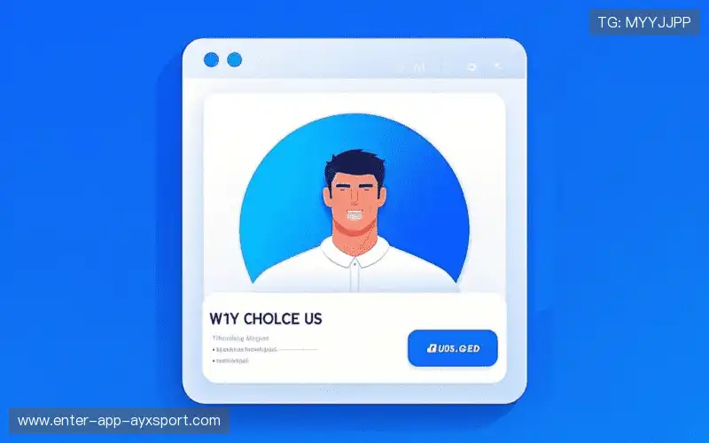 我们的核心竞争力